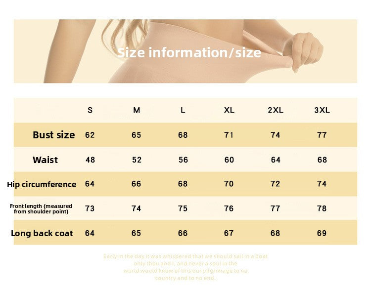 Womens Shapewear